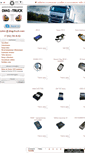 Mobile Screenshot of diag-truck.com